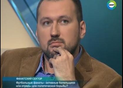 Чем бесправней человек — тем он и безответственней. Нарушения прав болельщиков.