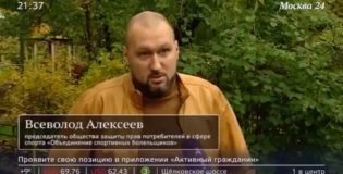 Минпромторг хочет вернуть пиво на стадионы