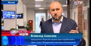 Честность и порядочность надо поддерживать не только в спорте, но и в обычной жизни.