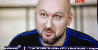 Российские болельщики-нарушители не смогут выехать за границу