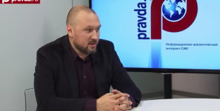 Взаимоотношения власти и болельщиков в корне пересмотрены