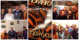 Никто не забыт, ничто не забыто!