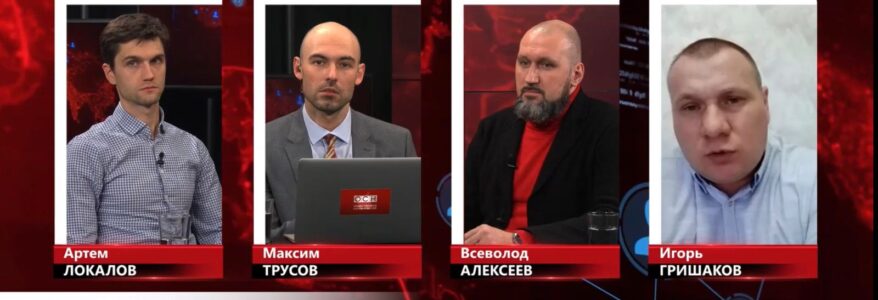 В Объединении спортивных болельщиков раскритиковали закон о Fan ID